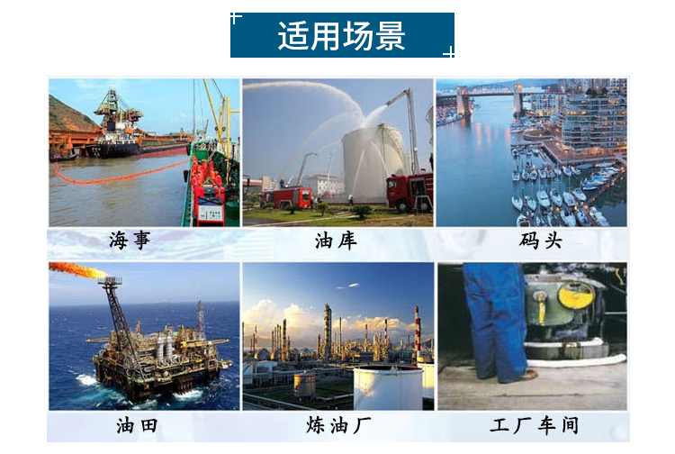 金佰利42433強(qiáng)力吸油棉圖片2