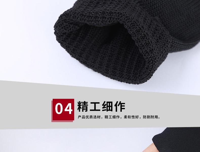 SAFEMAN君御SF7035一根鋼絲5級(jí)防割手套圖片12