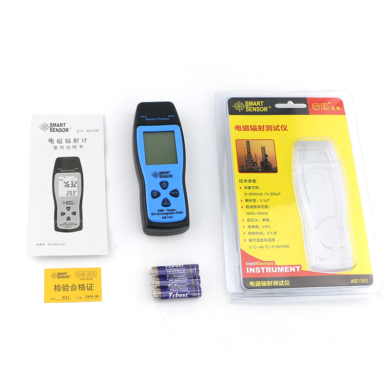 希瑪AS1392電磁輻射測(cè)試儀圖片3