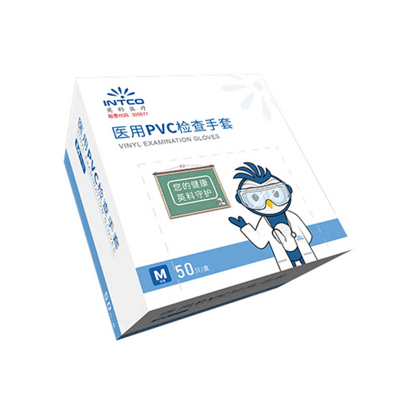 英科VGBCM0500一次性PVC醫用手套圖片
