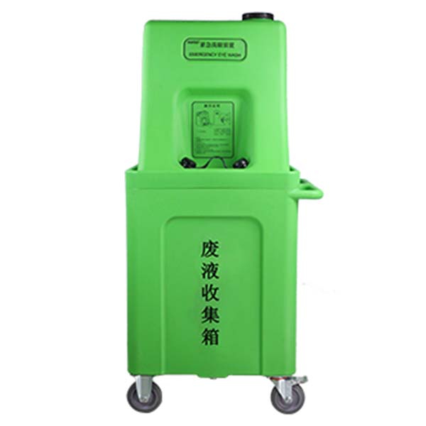 潤(rùn)旺達(dá)WJH0985(淺綠色)便攜式緊急推車(chē)洗眼器圖片