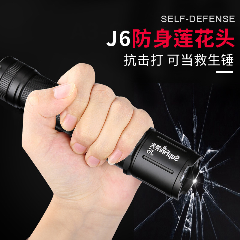 神火J6爆閃LED鋁合金強(qiáng)光手電筒圖片2