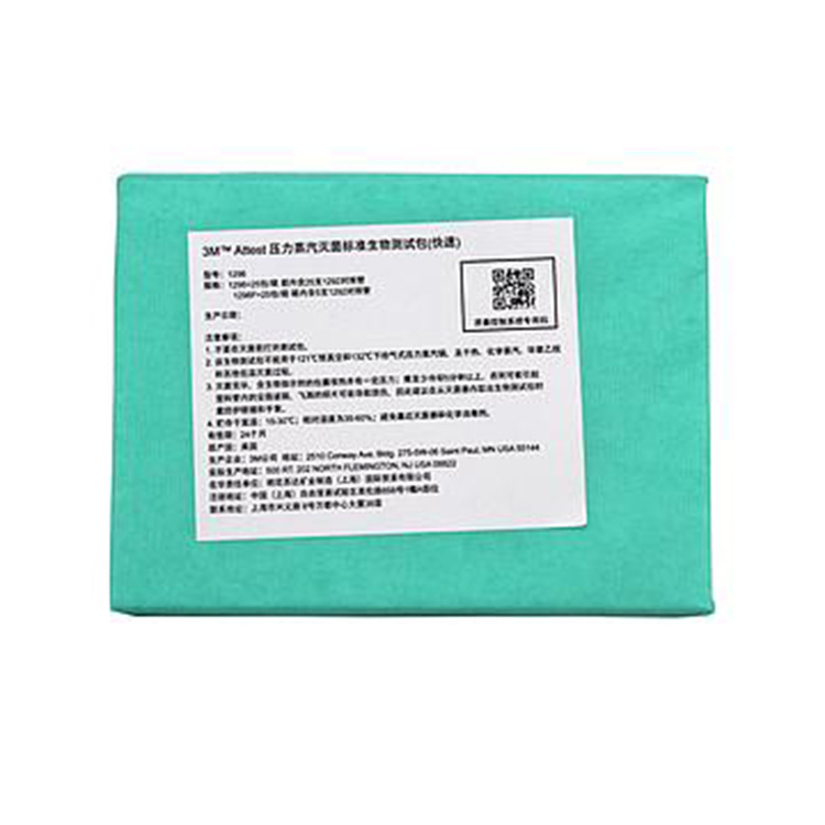 3M1296滅菌標(biāo)準(zhǔn)生物測試包圖片2