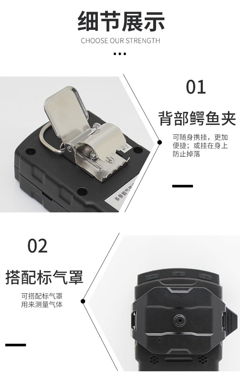 愛德克斯JD4(A)礦用多參數(shù)氣體檢測儀9.jpg