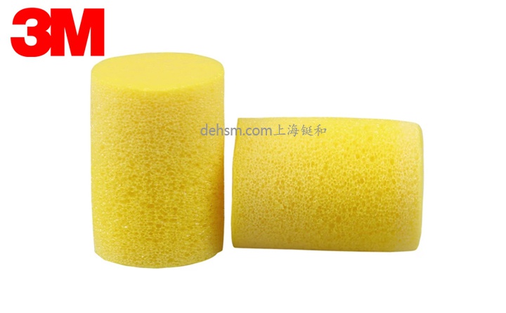3M312-1201防噪音耳塞材料阻燃，獨(dú)立包裝